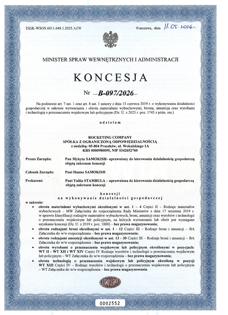 Licencja - strona 1